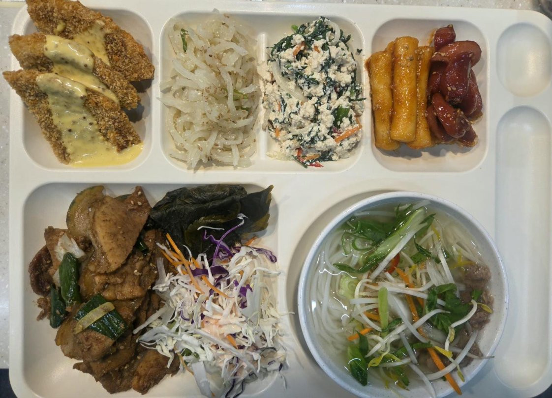 런치타임