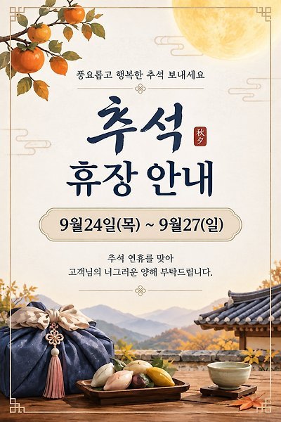 메뉴 사진