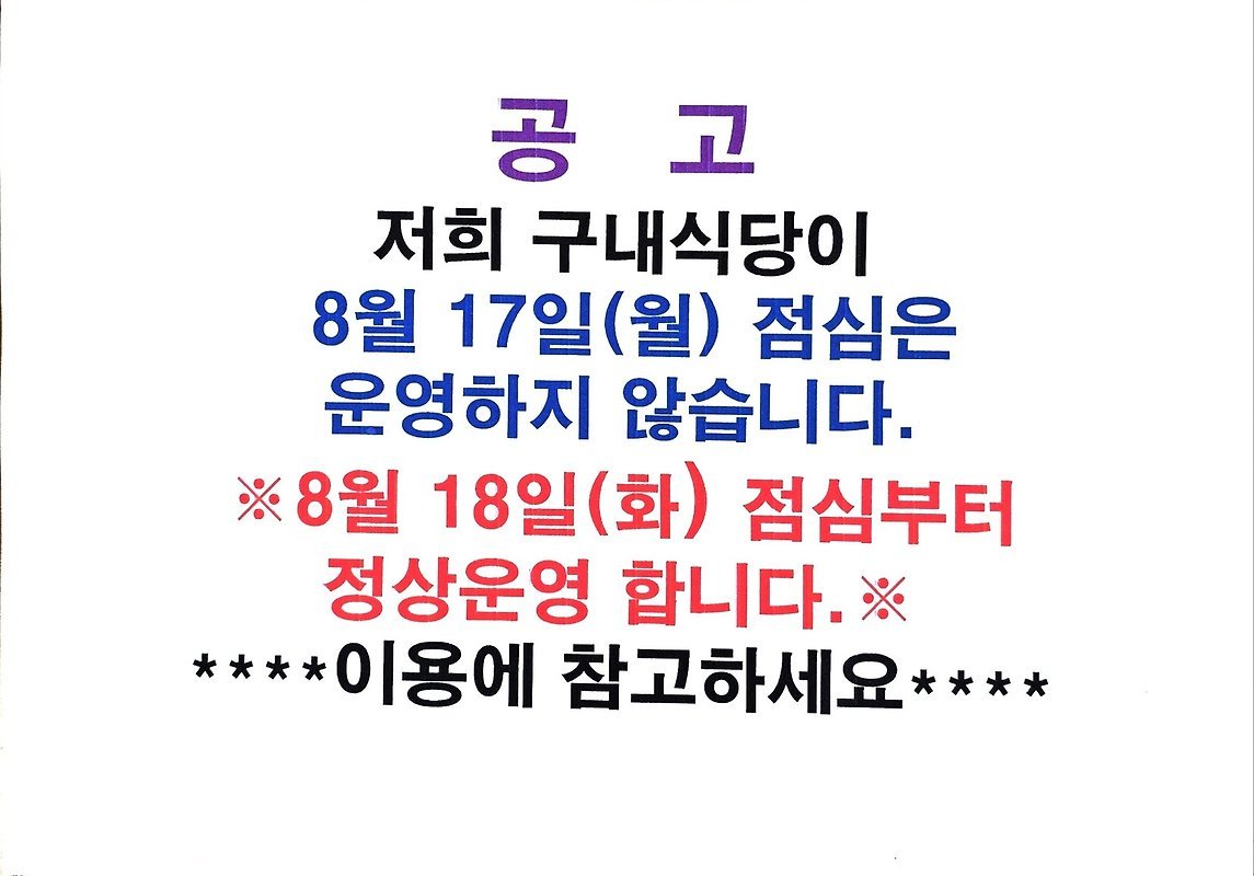 메뉴 사진