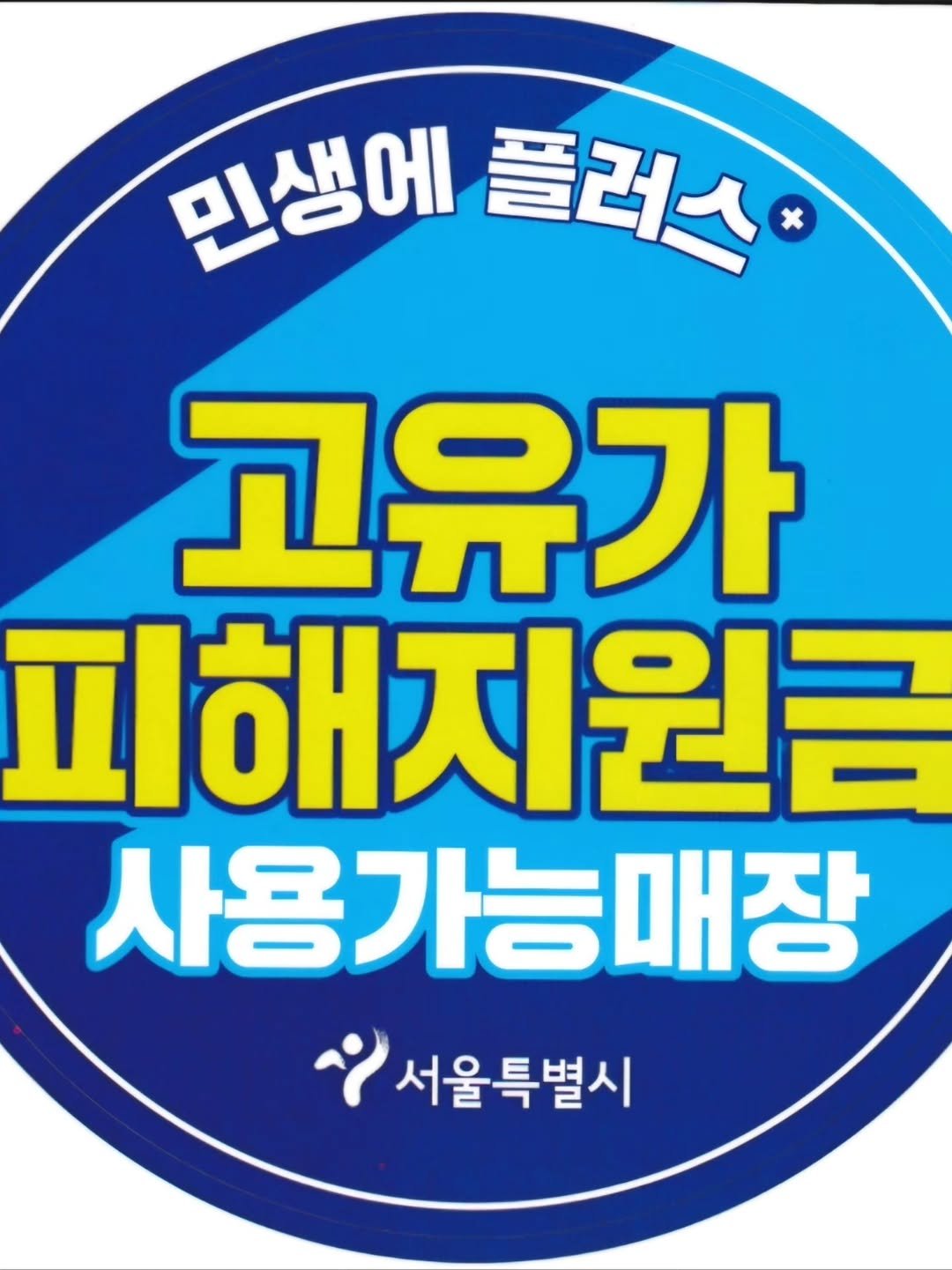 메뉴 사진
