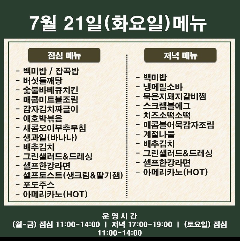 에이스하이엔드타워클래식