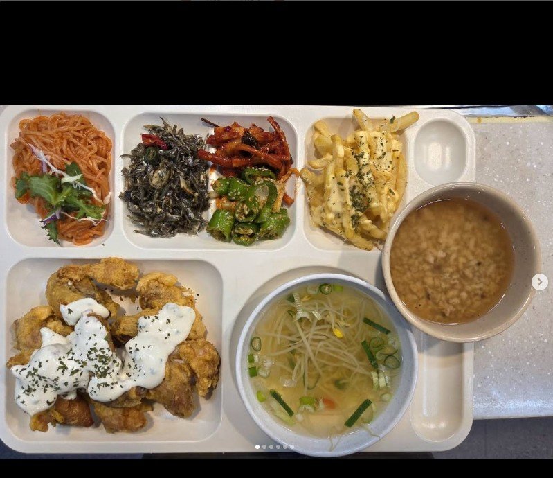 런치타임