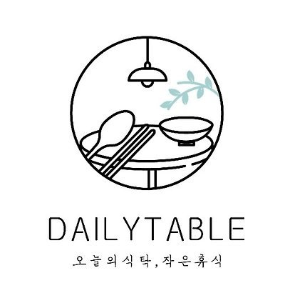 대륭포스트타워2차 구내식당