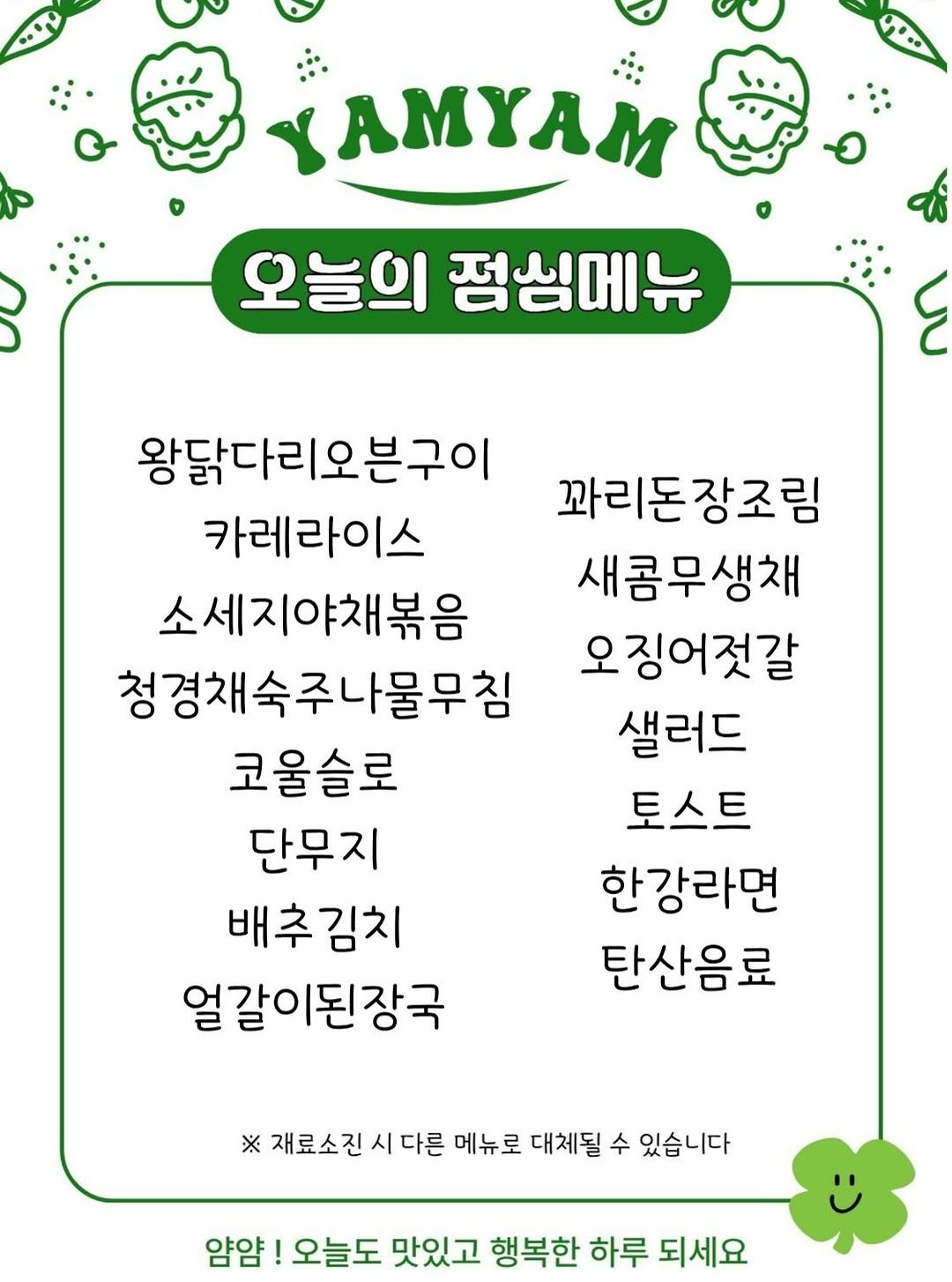 가산아스크타워