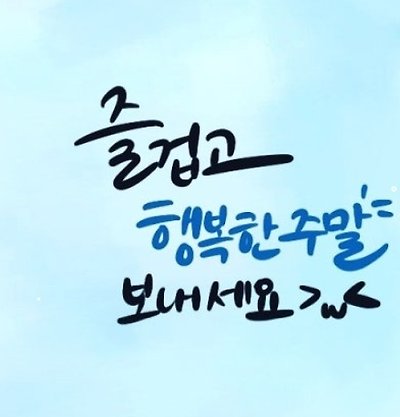 메뉴 사진
