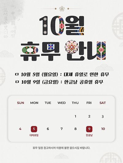 메뉴 사진