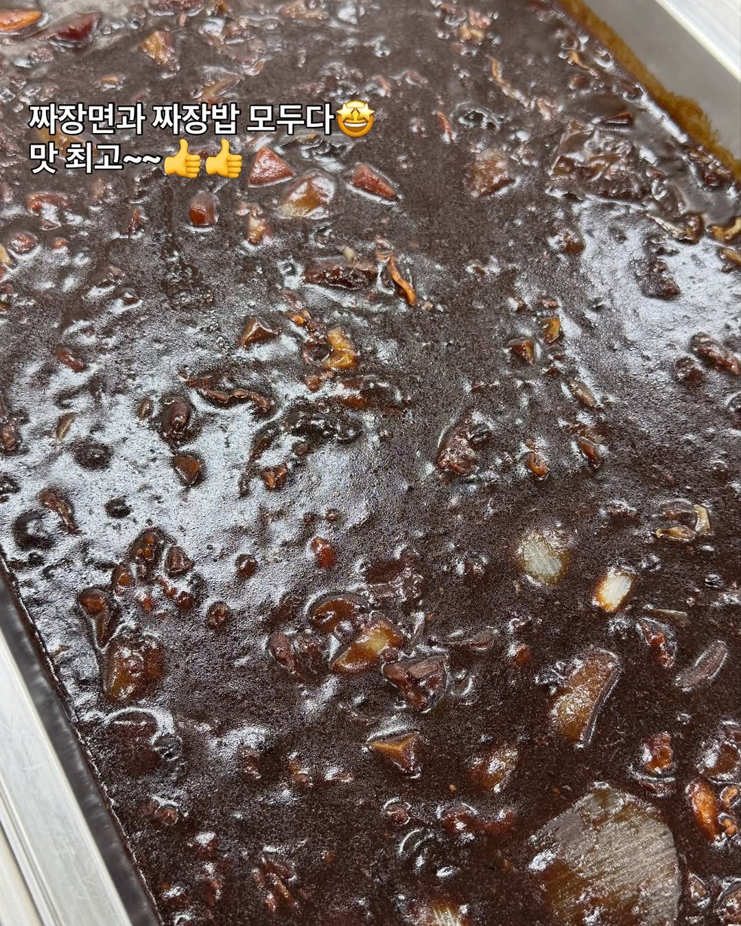 메뉴 사진