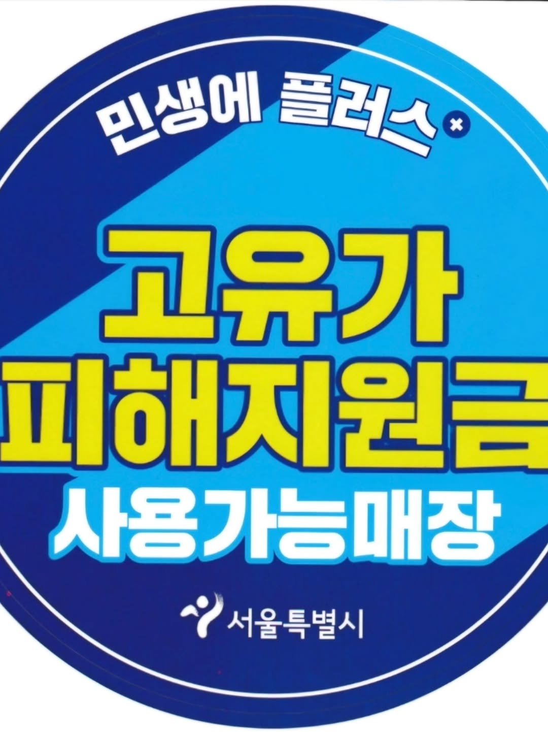 메뉴 사진
