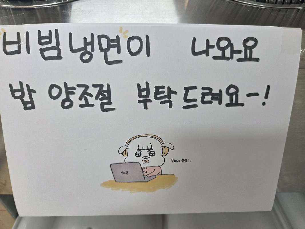 메뉴 사진