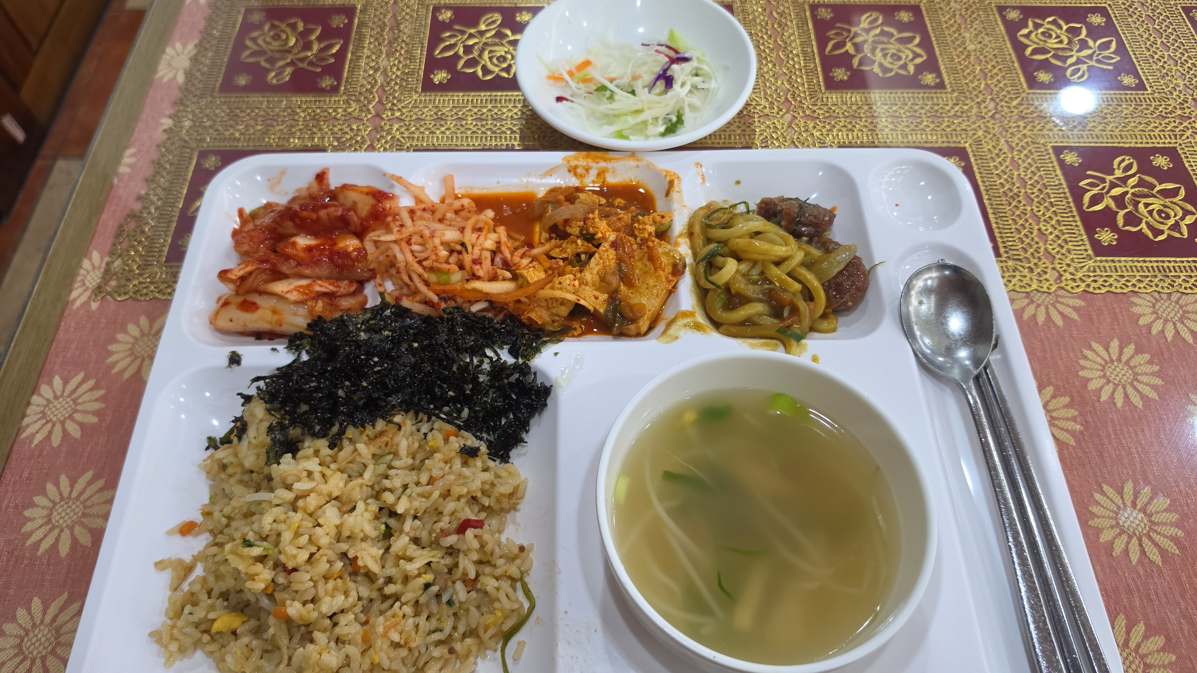 메뉴 사진