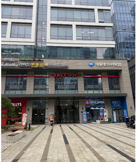 씽씽푸드 식당 소개
