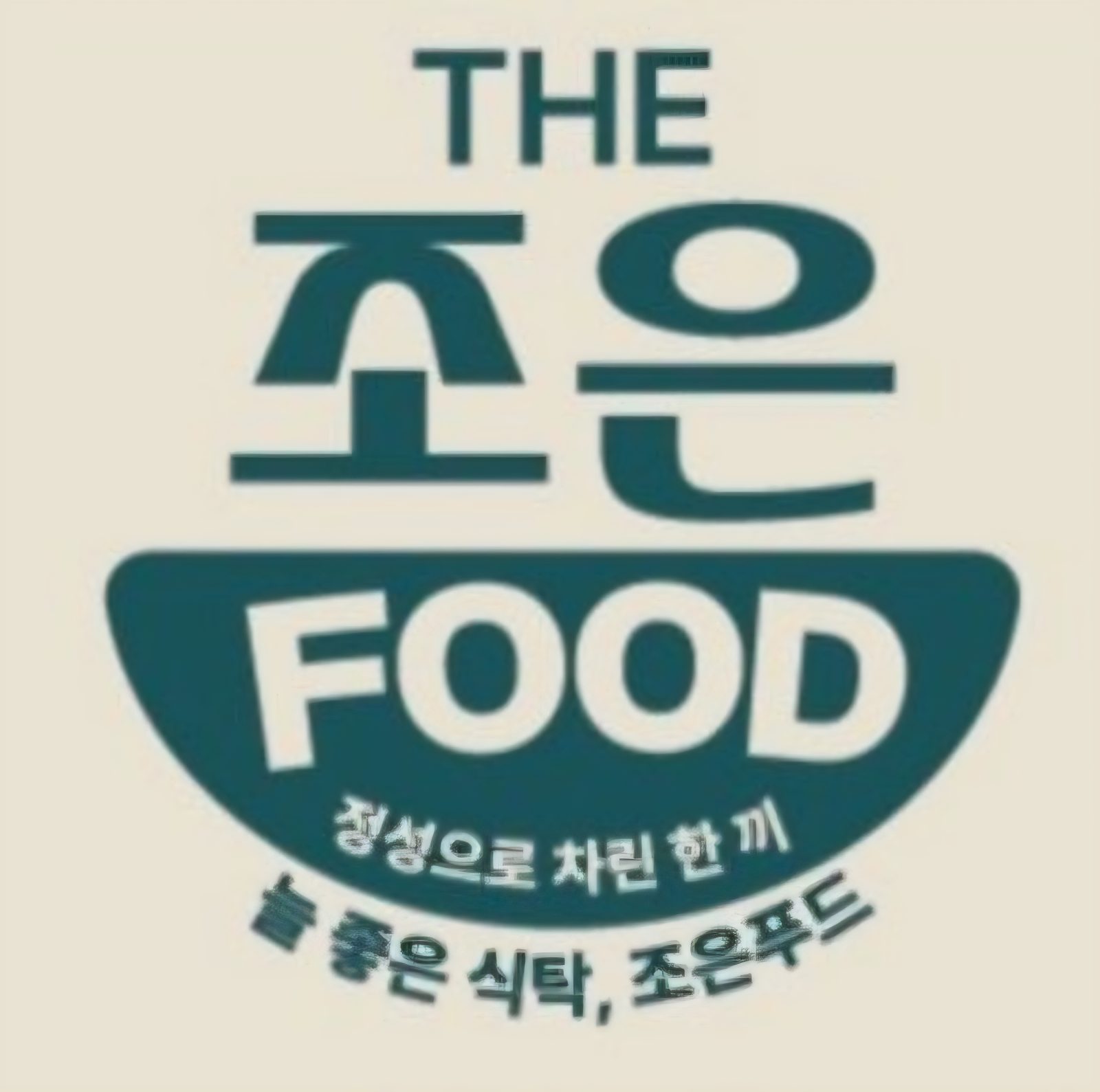 더좋은푸드