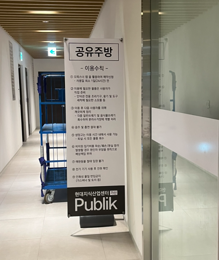 메뉴 사진