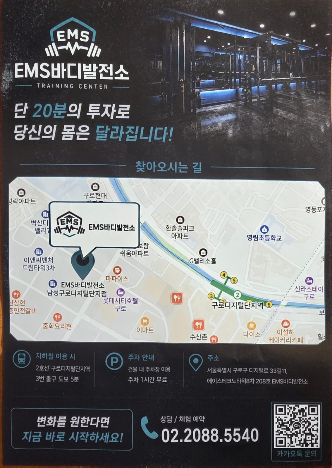 첨부 이미지