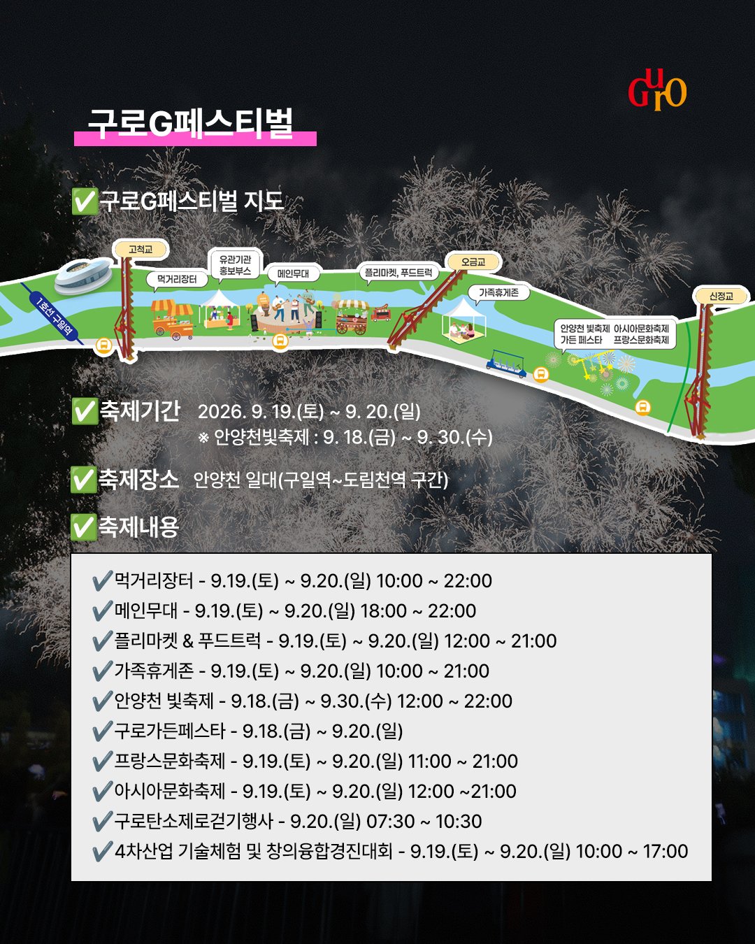 첨부 이미지 2