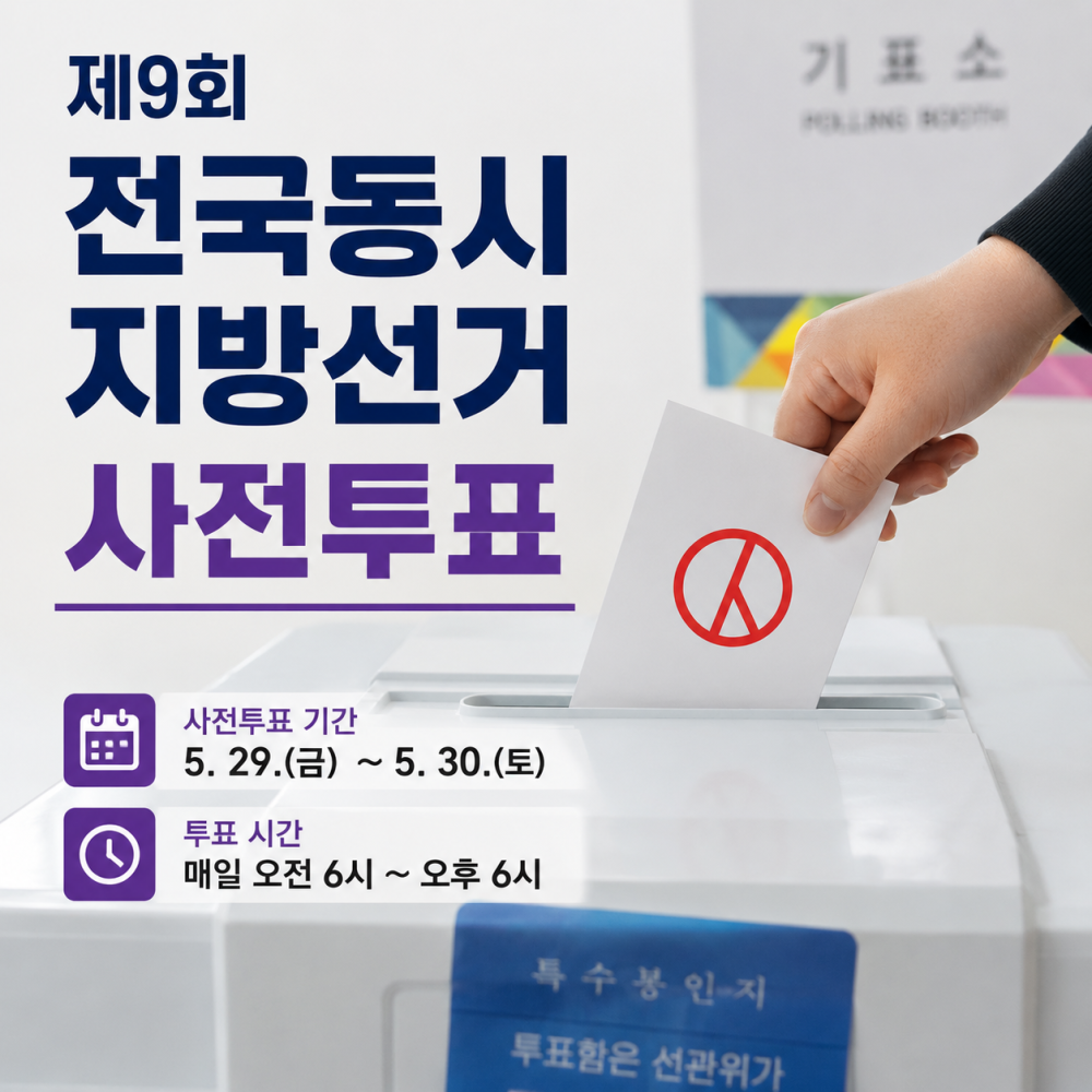 첨부 이미지 1
