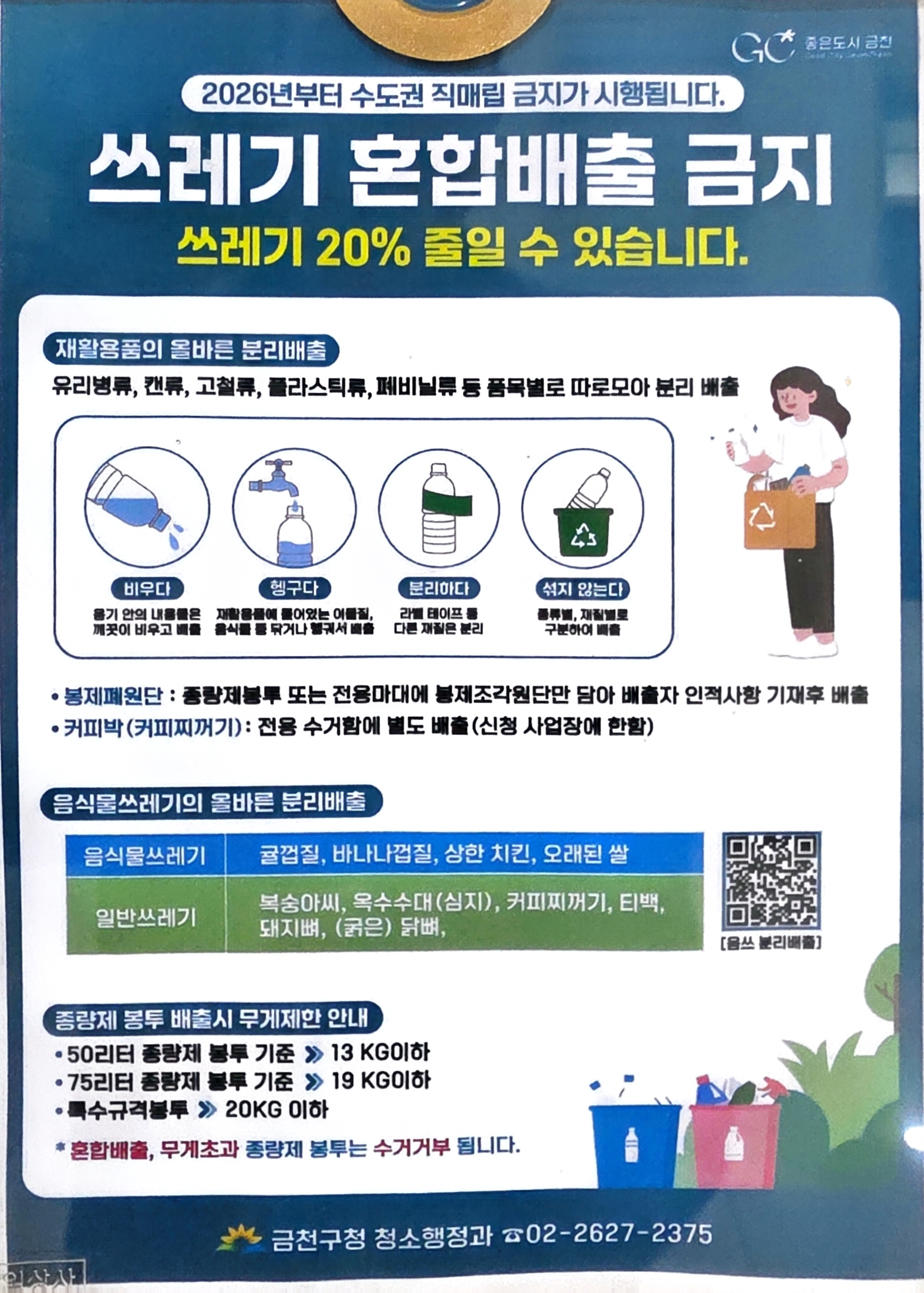 첨부 이미지 1