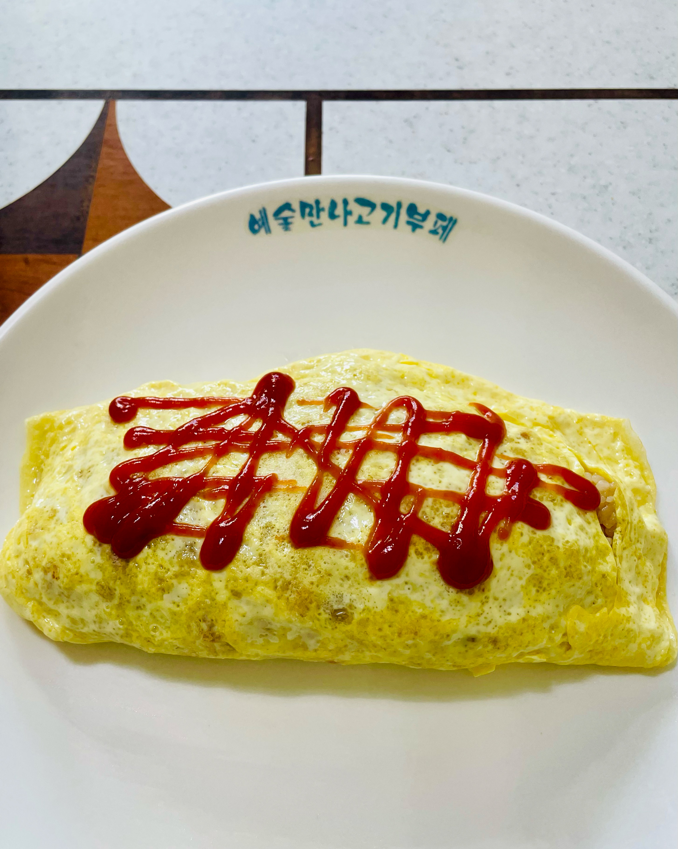 코오롱분식