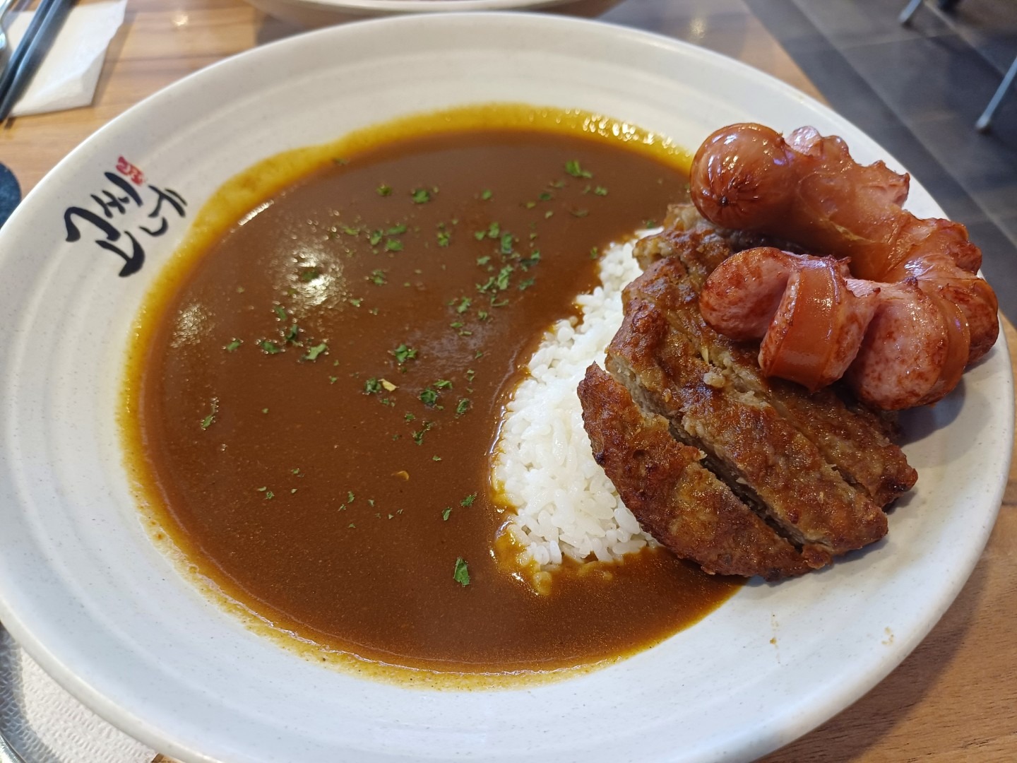고씨네