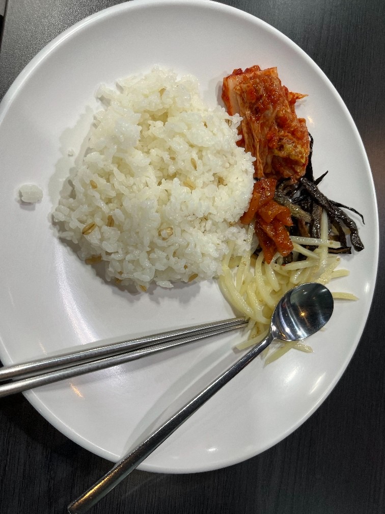 정원정