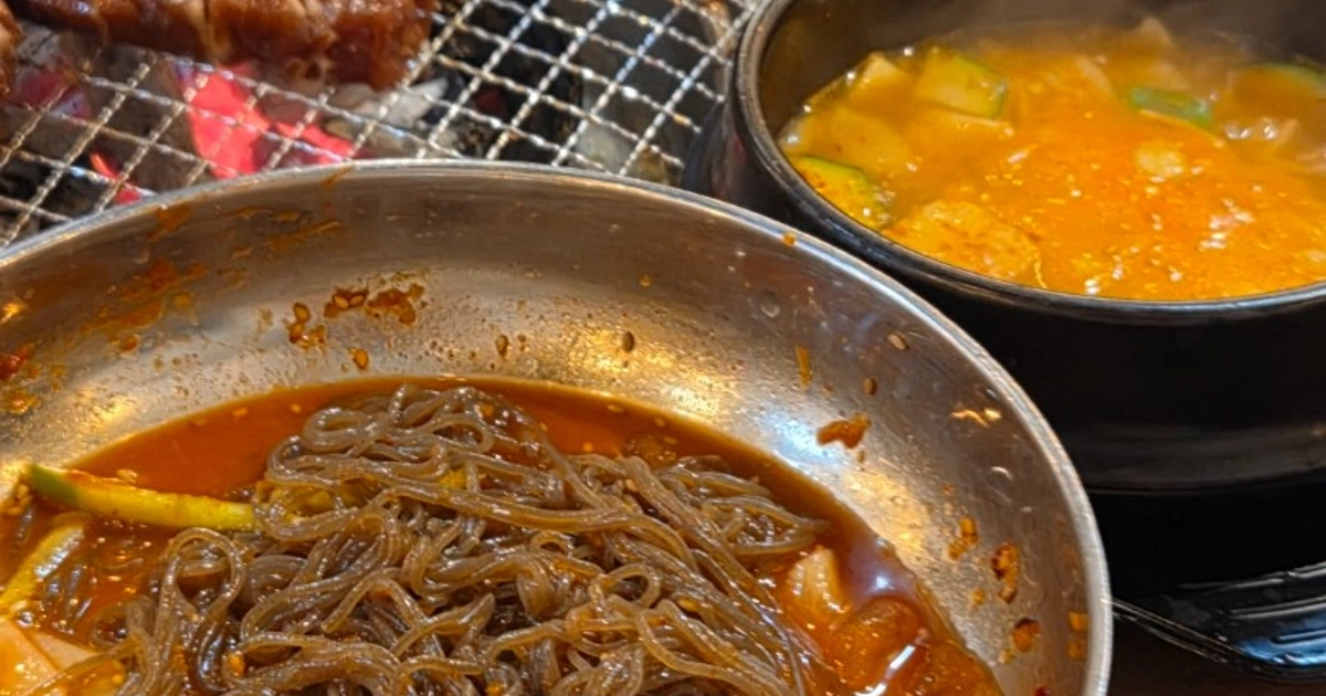 참토우정육식당