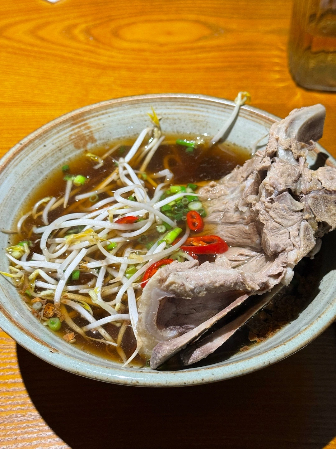 능두네