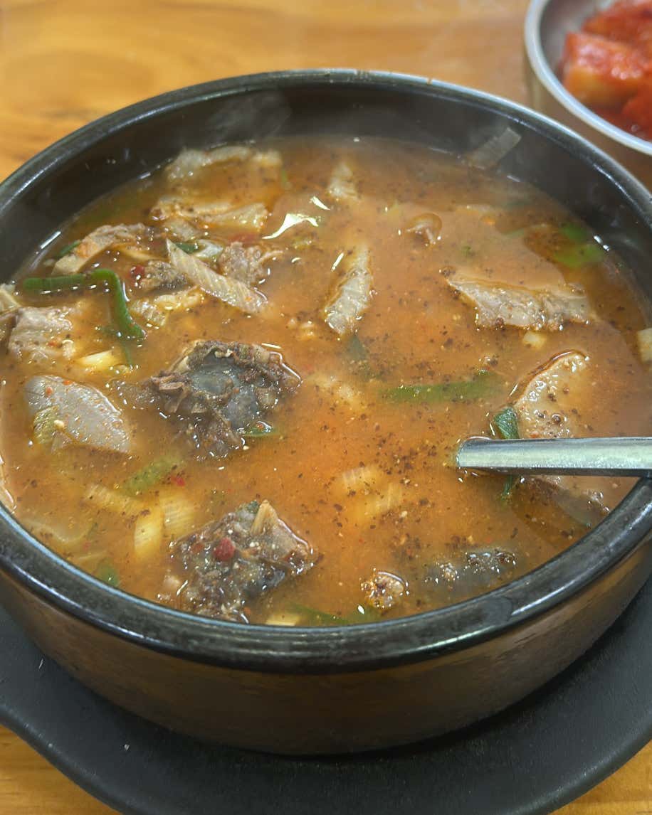 좋은날순대국