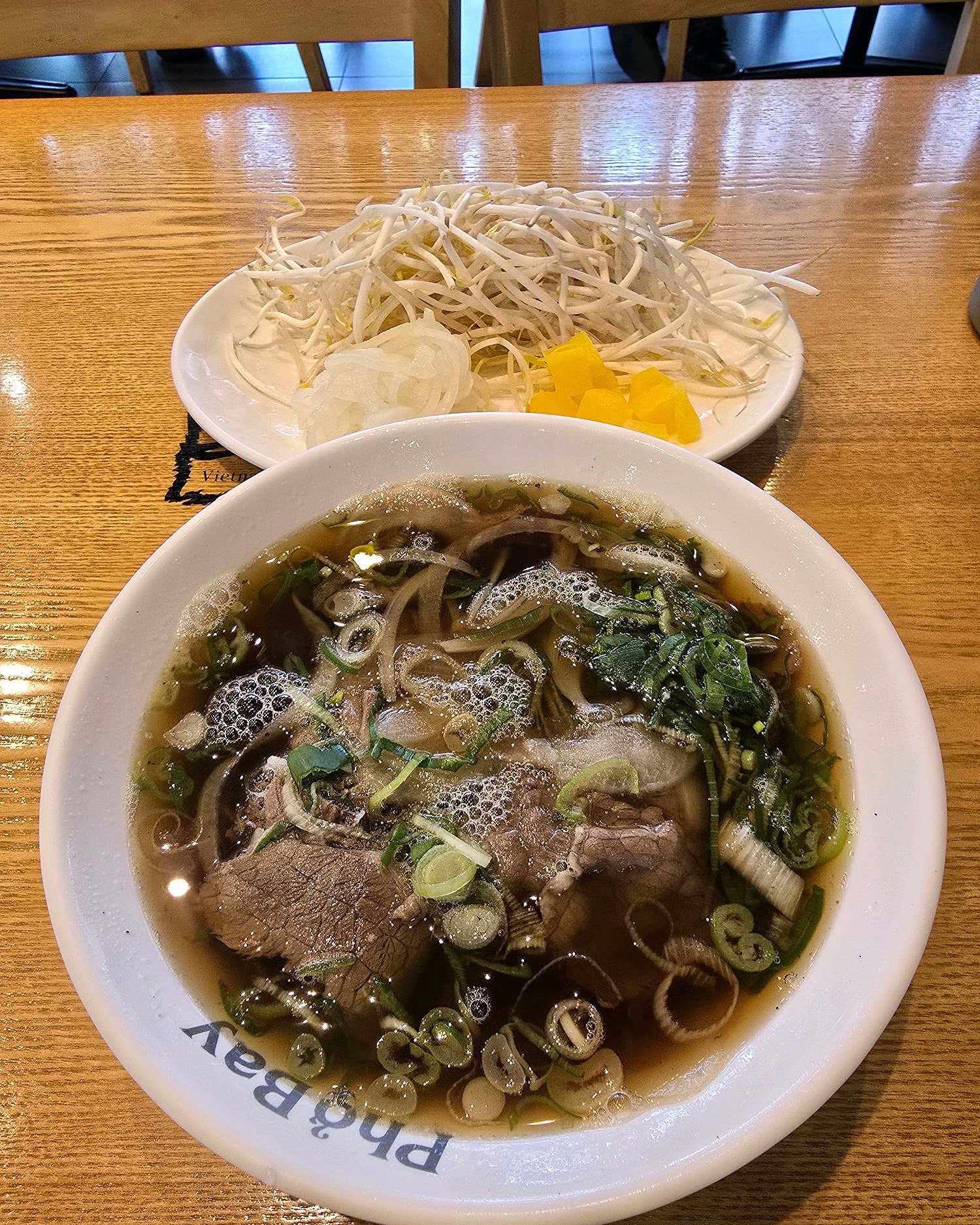 포베이