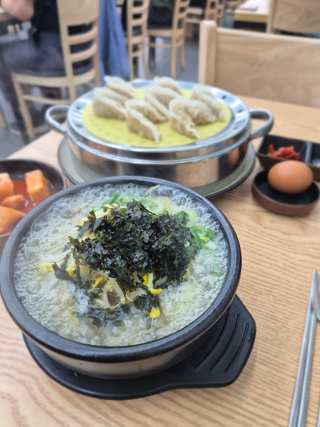 오천집
