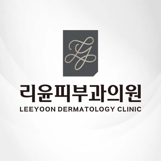 리윤