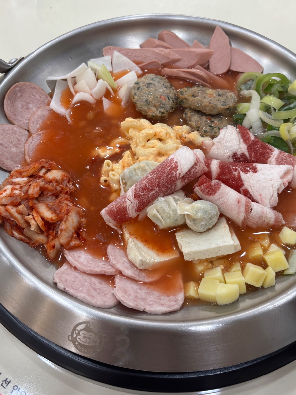킹콩부대찌개퍼블릭