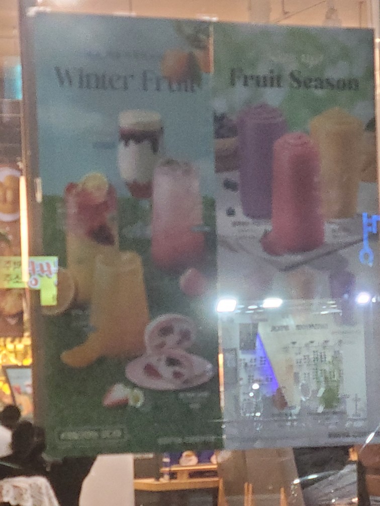 이디야커피