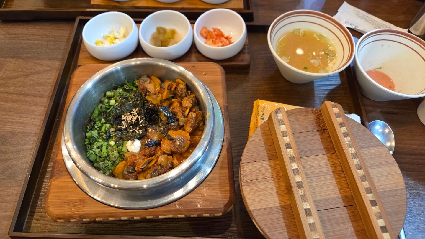 서담솥밥&화로