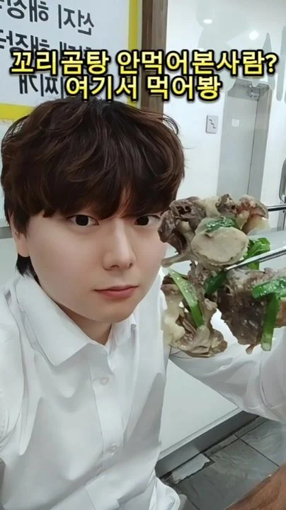 가마솥서울깍두기