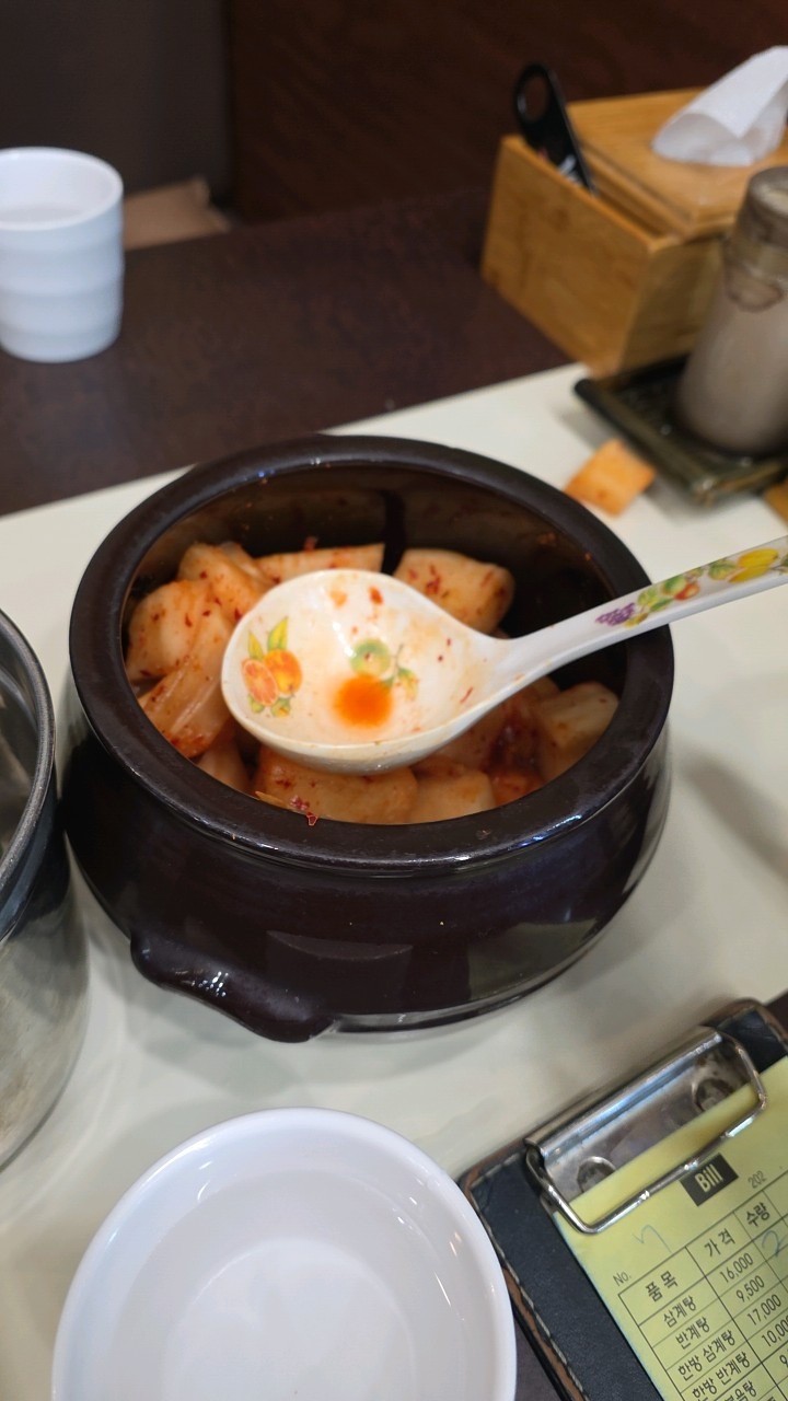 누리한방삼계탕