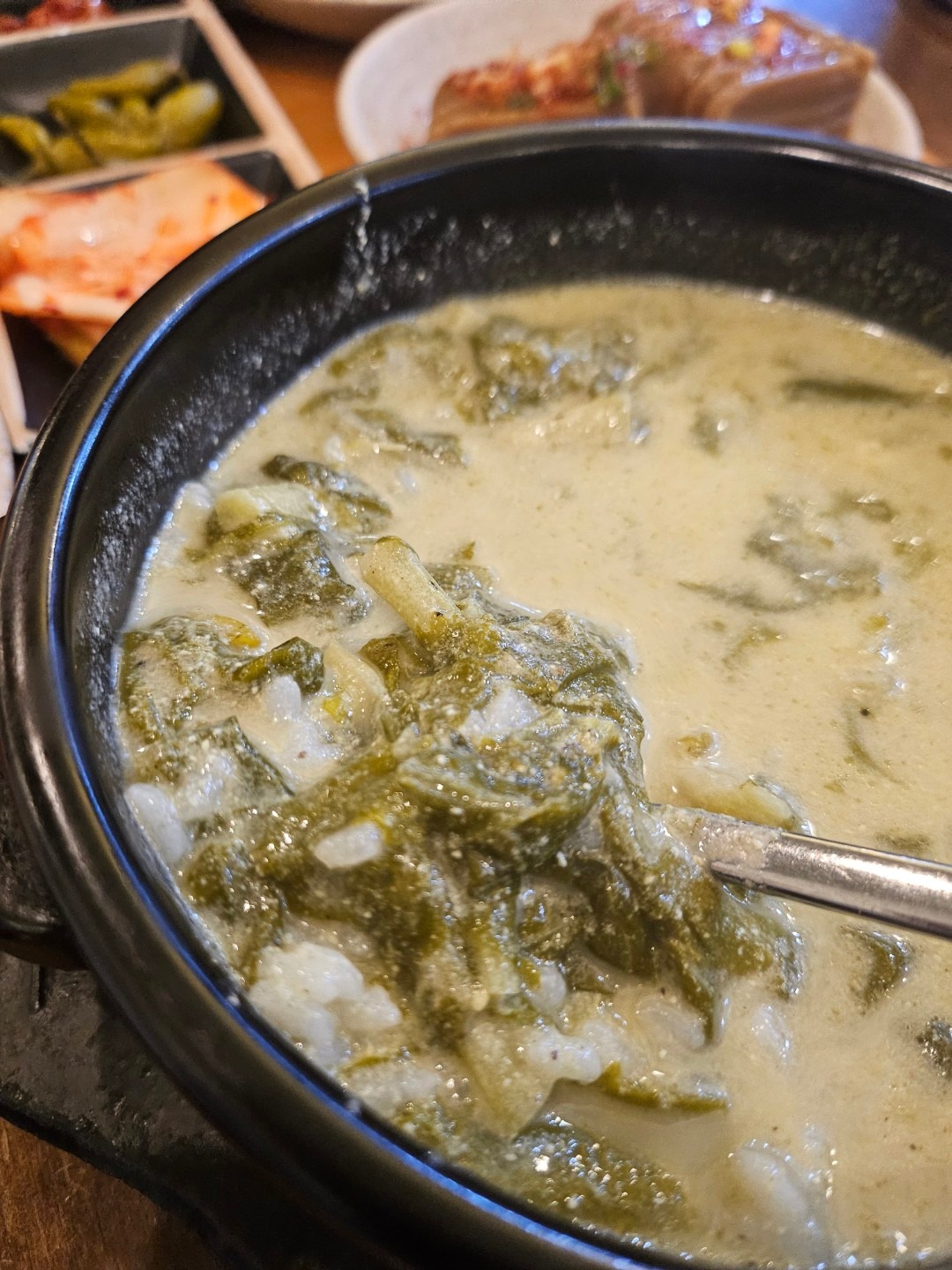 순남시래기