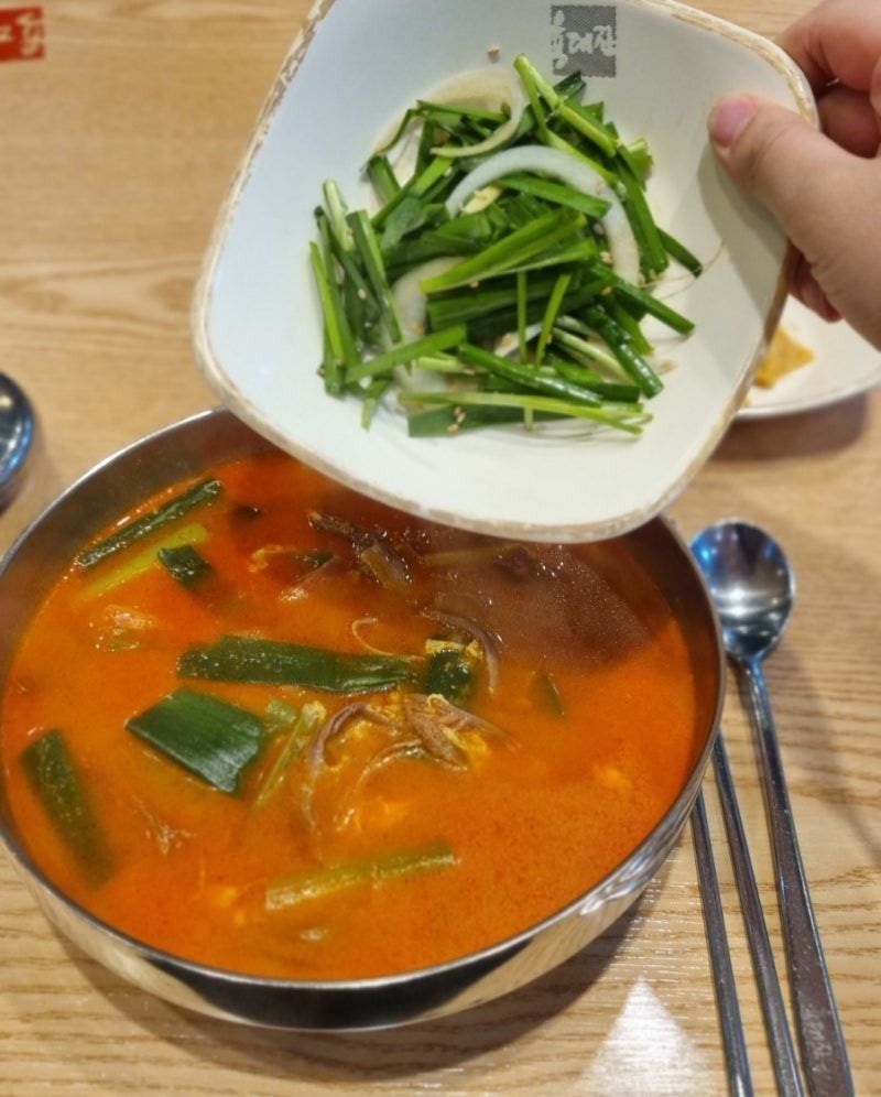 육대장