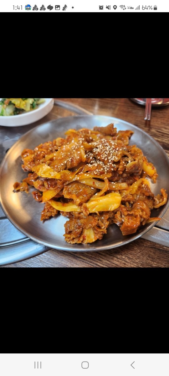 고향산천
