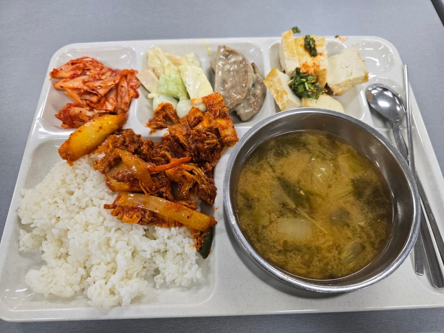 벽산다온푸드