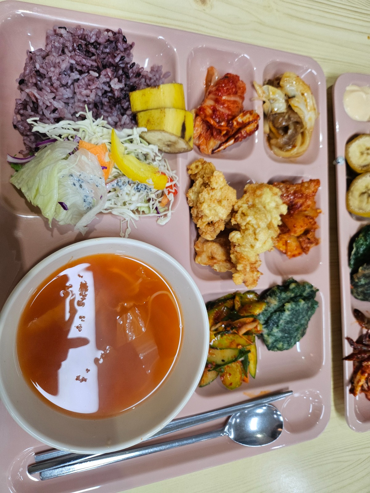 미가정독산