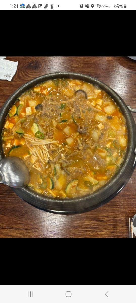 우리네육향