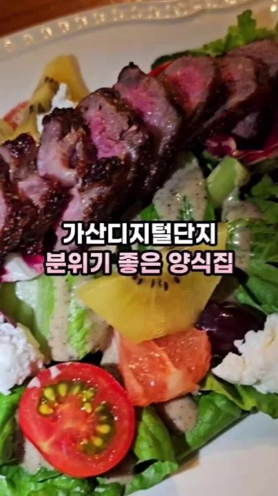 롱블랙스푼