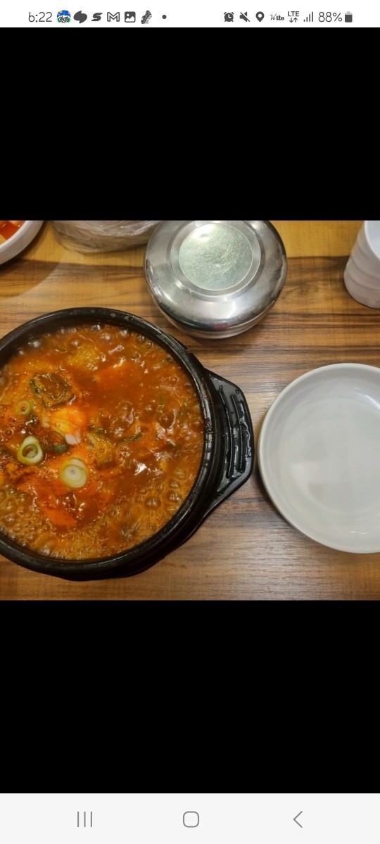 가산삼계탕