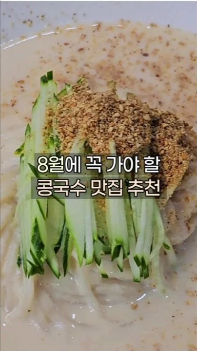 정찬포