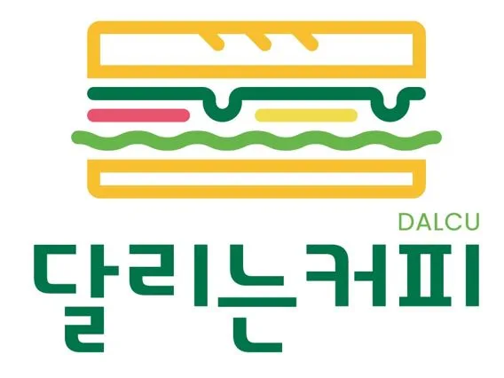 달리는커피