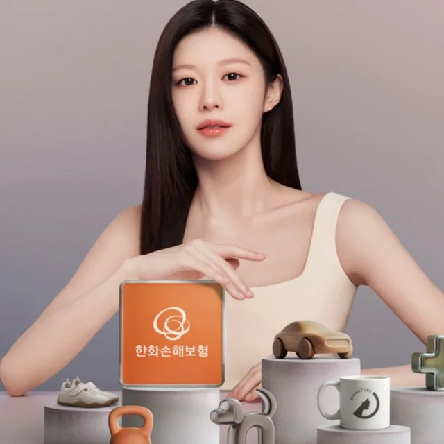 우지커피가산한화비즈점