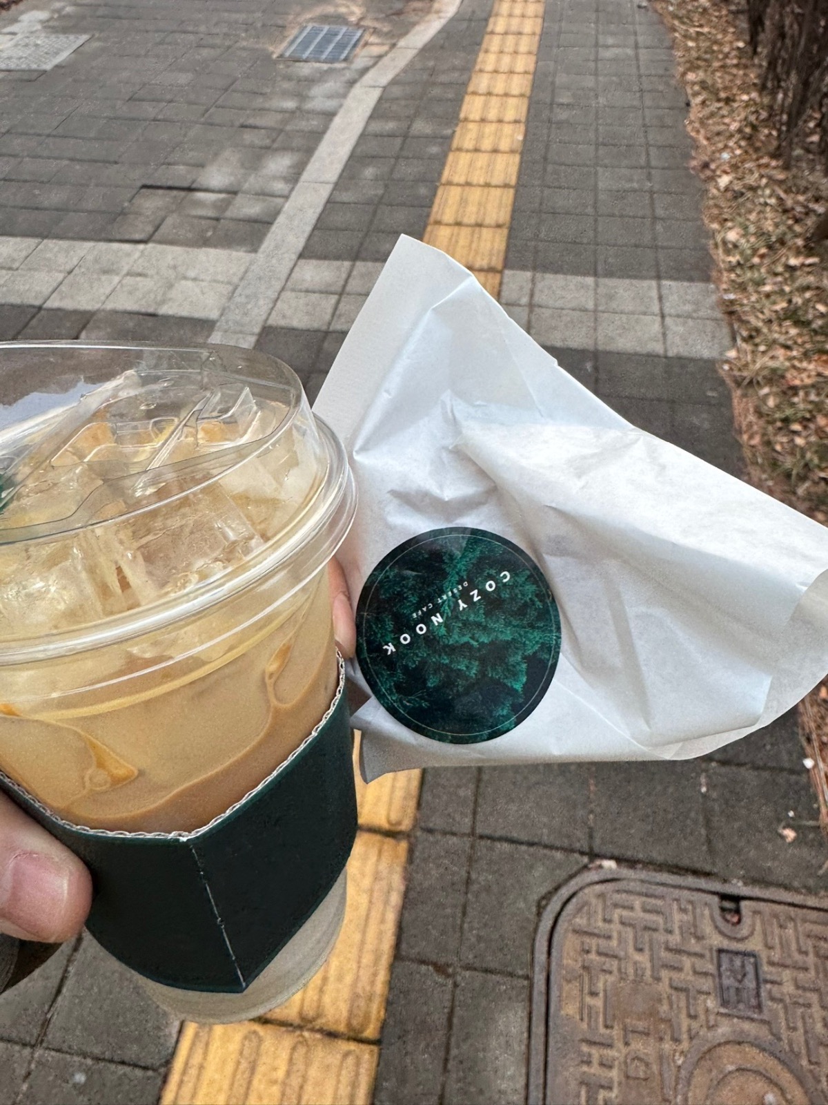 코지누크