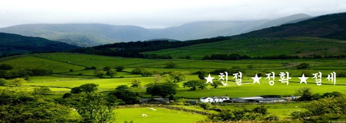 이상조세무회계사무소