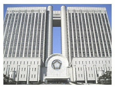 힘찬법무사사무소