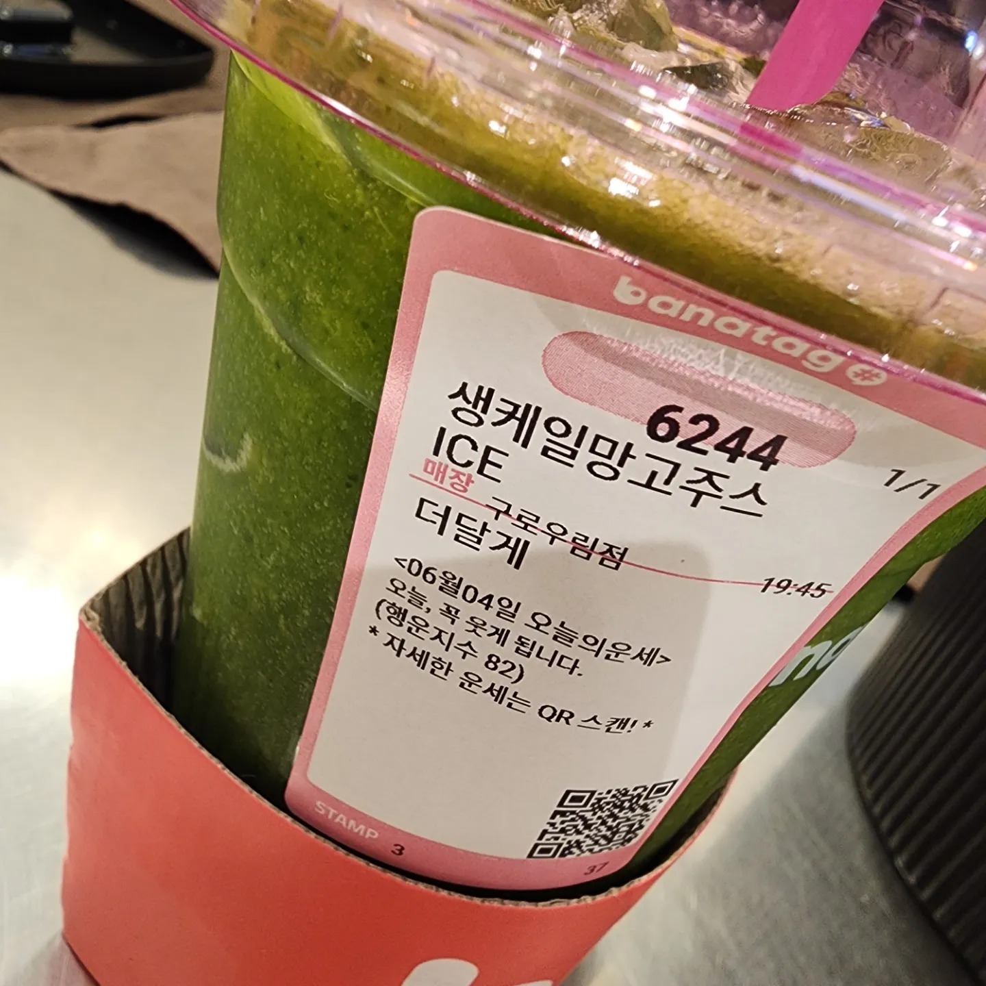 우림공인중개사사무소